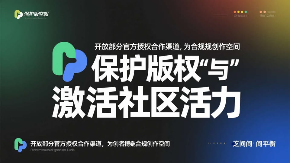 赏金女王试玩操作教程：设置、启动与暂停怎么用